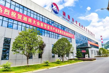 Κίνα Hunan Xinghuai New Materials Technology Co., Ltd. Σχεδιάγραμμα επιχείρησης