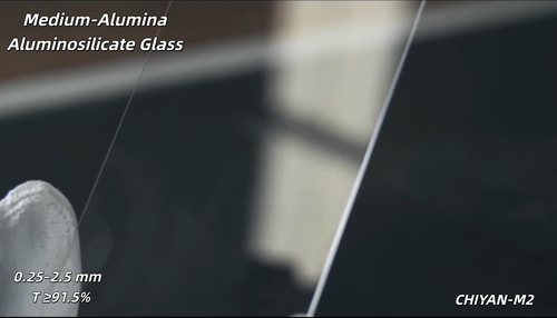 Τελευταία εταιρικά blogs για Ultra-Clear Aluminosilicate Glass for Industrial Viewing Windows and Sight Glass Applications