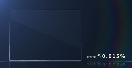 0.8mm Υπερλευκό Αντι-Ανακλαστικό Γυαλί για τοίχους Κάλυψη Κεφάλαιο Σκληρότητα μολύβι 9H